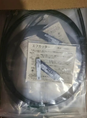 非实价议价议价FT7VGBC全新原装现货8个议价非实价议价议价