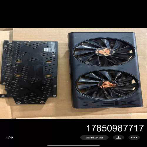 议价讯景RX5500XT黑狼版散热器总成带背板-议价议价