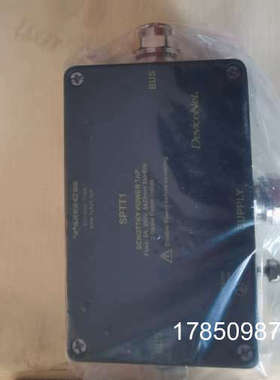 议价TURCK图尔克1-800-544-7769模块SPTT1，ID:U0139-1，实物图议