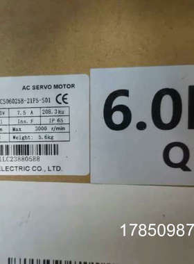 议价MS5G-130STE-CS06025B-21P5-S01 信捷1.5KW伺服马达，议价