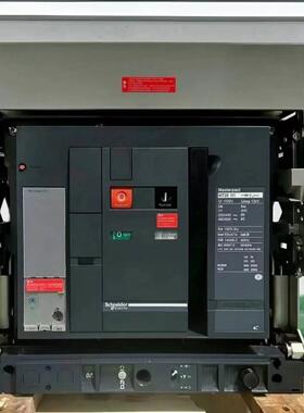 非实价议价议价MVS06H 框架断路器全新供应实物拍摄现货咨询议价