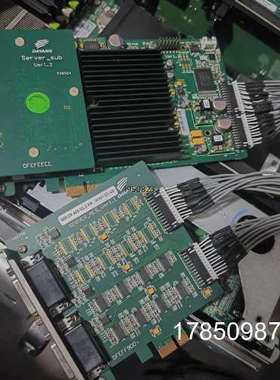 议价大洋DAYANG RedBridgeIII-server-R【】议价