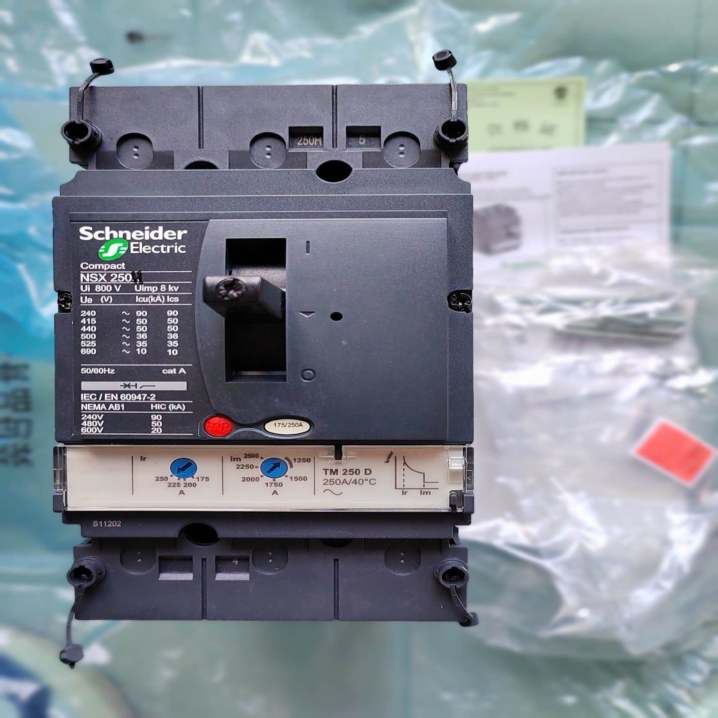 非实价议价议价捷诚：施耐德塑壳断路器NSX 3P 250N 250A的空开加