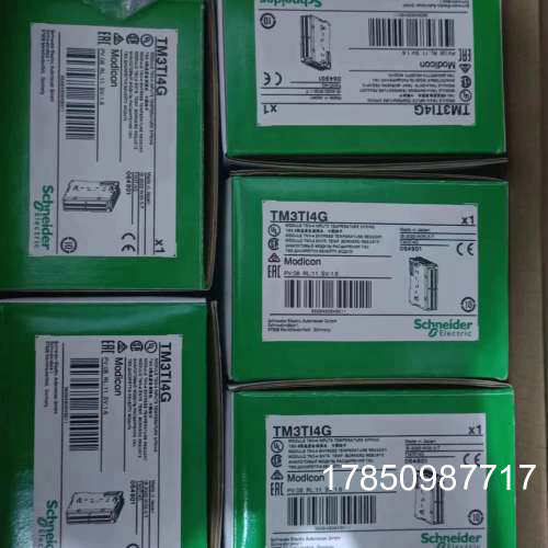 议价TM3AQ4G TM3AI4G TM3TI4G TM3AQ2议价