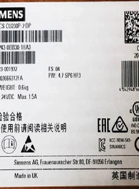 非实价议价议价6SL32430BB301HA3 G120控制单元 CU230P-2模块6SL3