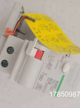 议价正品漏电保护附件MULTI 9 VIGI C65 ELE 40A 2P 17302议价