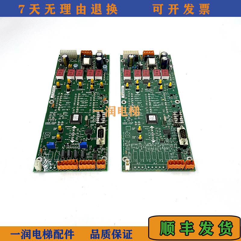 非实价议价议价通力电梯LOPCB板KM763600G01/G02无机房控制板原装