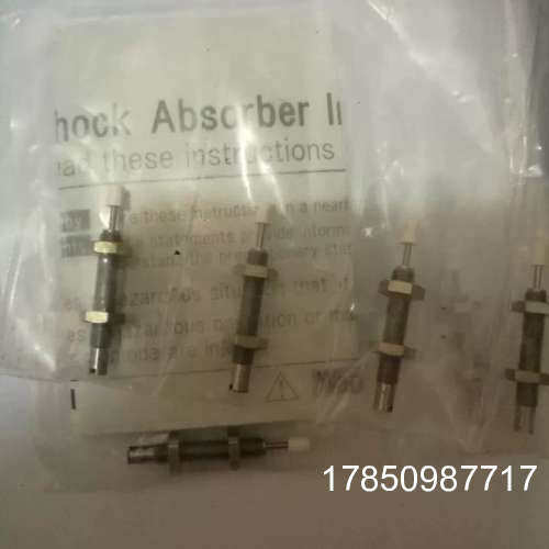 议价日本不二缓冲器 FA-0604/B      MAKC0404B FA-0404MISUM议价