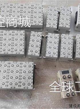 议价商品勿拍议价供应SMC阀岛VV5QC41系列VB5QC21系议价商品勿拍