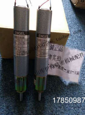 议价GNM2145-G5德国ENGEL电机议价