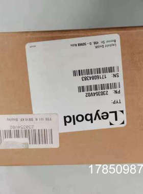 议价Leybold莱宝皮拉尼标准真空计TTR101N 230354V02带显示器议价