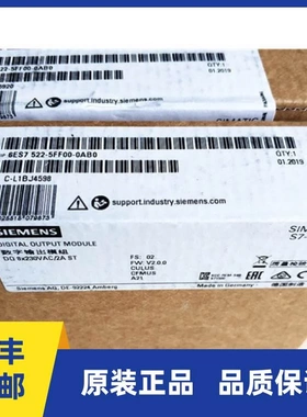 非实价议价议价6ES7522-5FF00-0AB01500数字量输出6ES7 522-5FF00