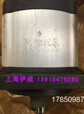 议价AZPF11-011RAB1MB 0510525076力士乐齿轮泵0510525076德配件