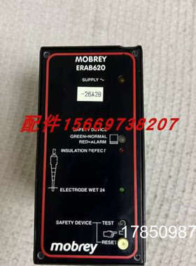议价MOBERY ERAB620/230/VARE ERAB700 ERAB440 控制器议价
