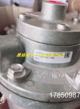 议价GOYEN RCAC25FS4012电磁阀GOYEN RCA40FHX/1195电磁阀议价