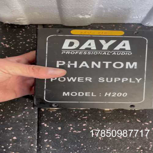 议价DAYA 48ｖ幻想电源做工好用于没有幻想供电或者48ｖ-议价议价