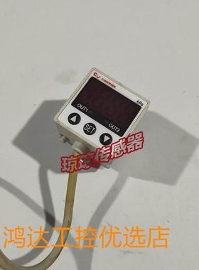 非实价议价议价原装日本MPS-V33RC-NGAT压力感测器数显压力表实拍