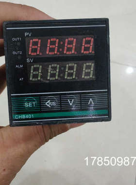 议价汇邦常州CHB401-0110111013pid调节智能数显议价