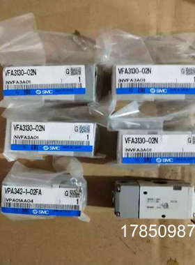 议价【议价】气控阀VFA3130-02N 4个，VPA342-1-，议价议价