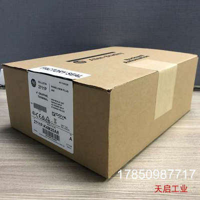 议价2711P-K6C20D8 美国 罗克韦尔AB 触控屏幕  质保 2711PK6C20D