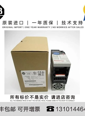 非实价议价议价Allen-Bradley 25B-D4P0N104 1.393 KG CN PowerFl