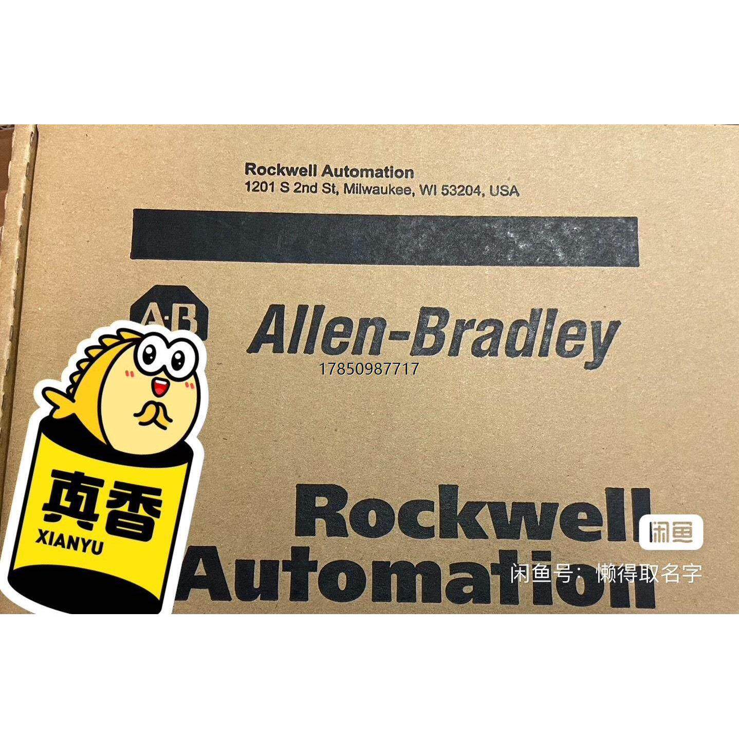 非实价议价议价议价询价2094-PRS7 全新原装 AB议价出议价询价非