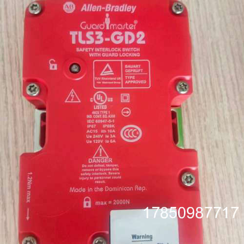 议价Ab安全锁  型号 TLS3_GD2议价