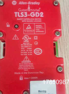 议价Ab安全锁  型号 TLS3_GD2议价