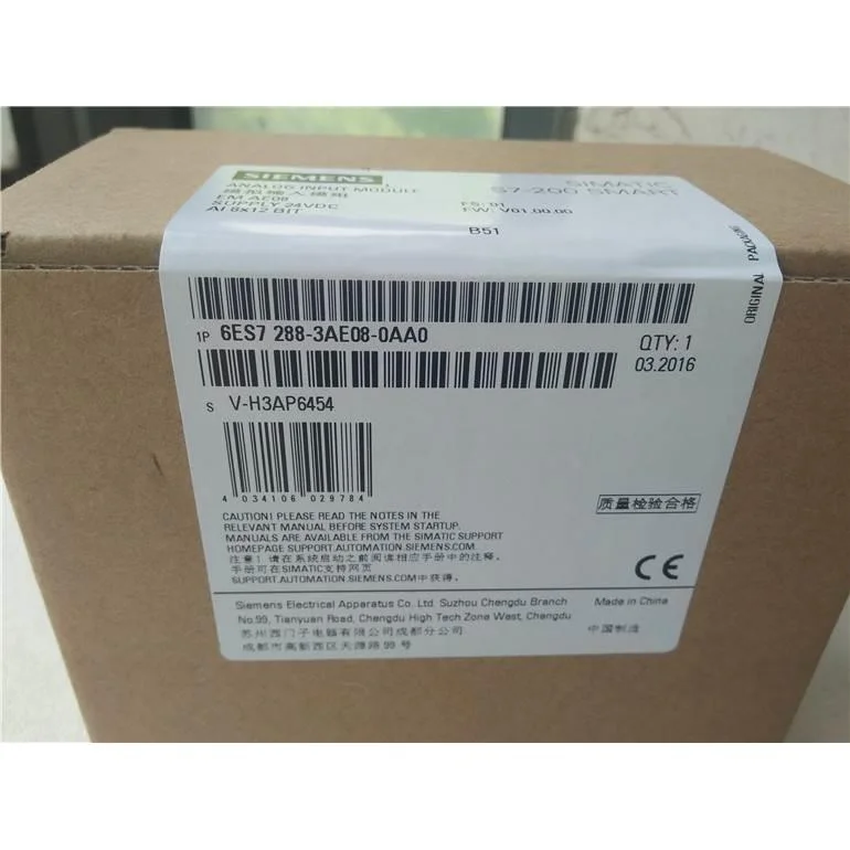 非实价议价议价6ES7288-3AE08-0AA0PLC模块EM AE08 6ES7 288-3AEO