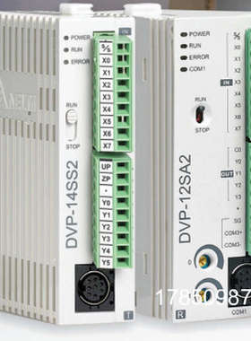 议价台达PLC正品SS系列数字量扩展 DVP08ST11N议价