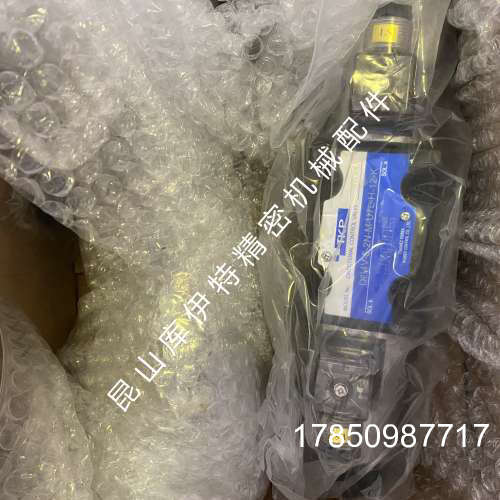 议价TKP/TOKIMEC电磁阀 DG4V-5-2N-M-U7L-H-12-K议价
