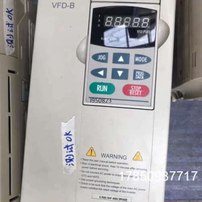 议价台达变频器VFD-B，3.7kw/380v，VFD037B4【】议价