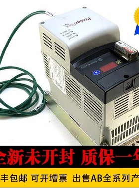 非实价议价议价美国罗克韦尔变频器 22D-B012H204原装进口22DB012