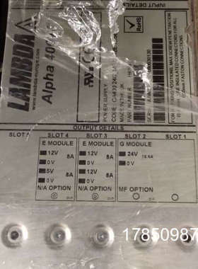 议价Alpah400w电源H40978  H47180  H40558  H40471 H40554议价