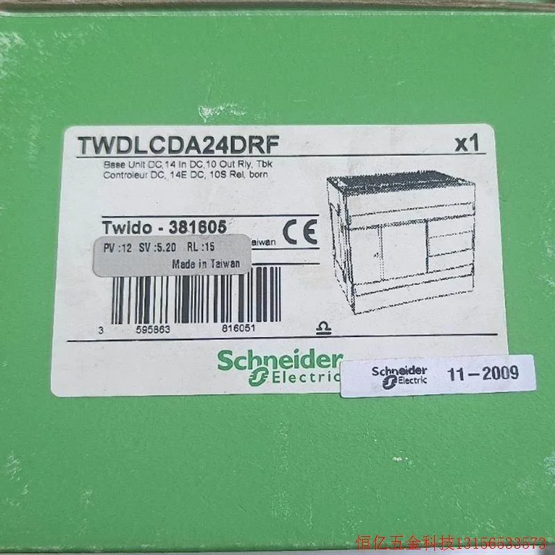 非实价议价议价拍前询价:全新 施耐德TWDLCDA24DRF 原装正品 型号