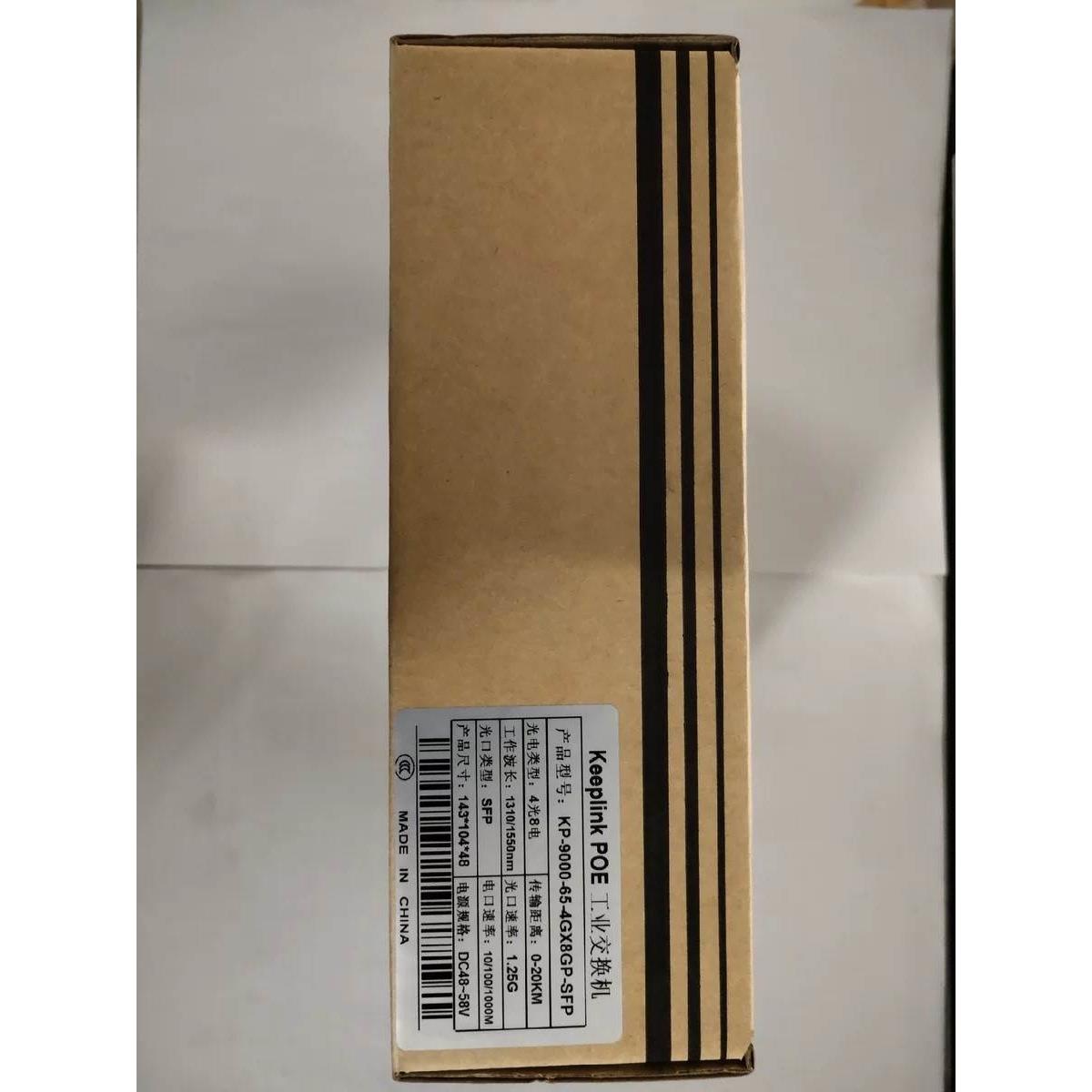非实价议价议价keepLiNK四光八电工业交换机光模块跳线KP-9000-65