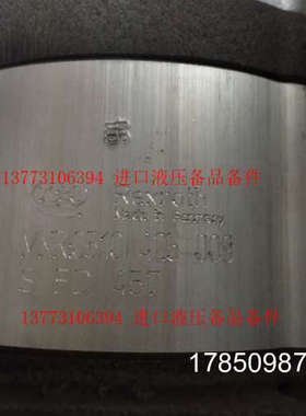 议价111.20.660.00 SNP2NN/6.0RN06SAP1F4F4NNNN/NNNNN 丹佛斯齿