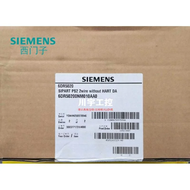 非实价议价议价6DR50200NM010AA0 电气阀门定位器 6DR5 020-0NG00