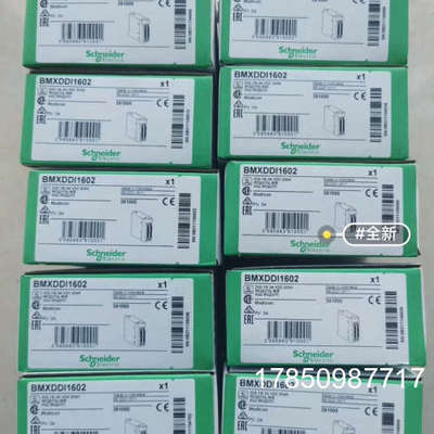 议价BMXP3420302H  BMXXBP0800H   BM议价