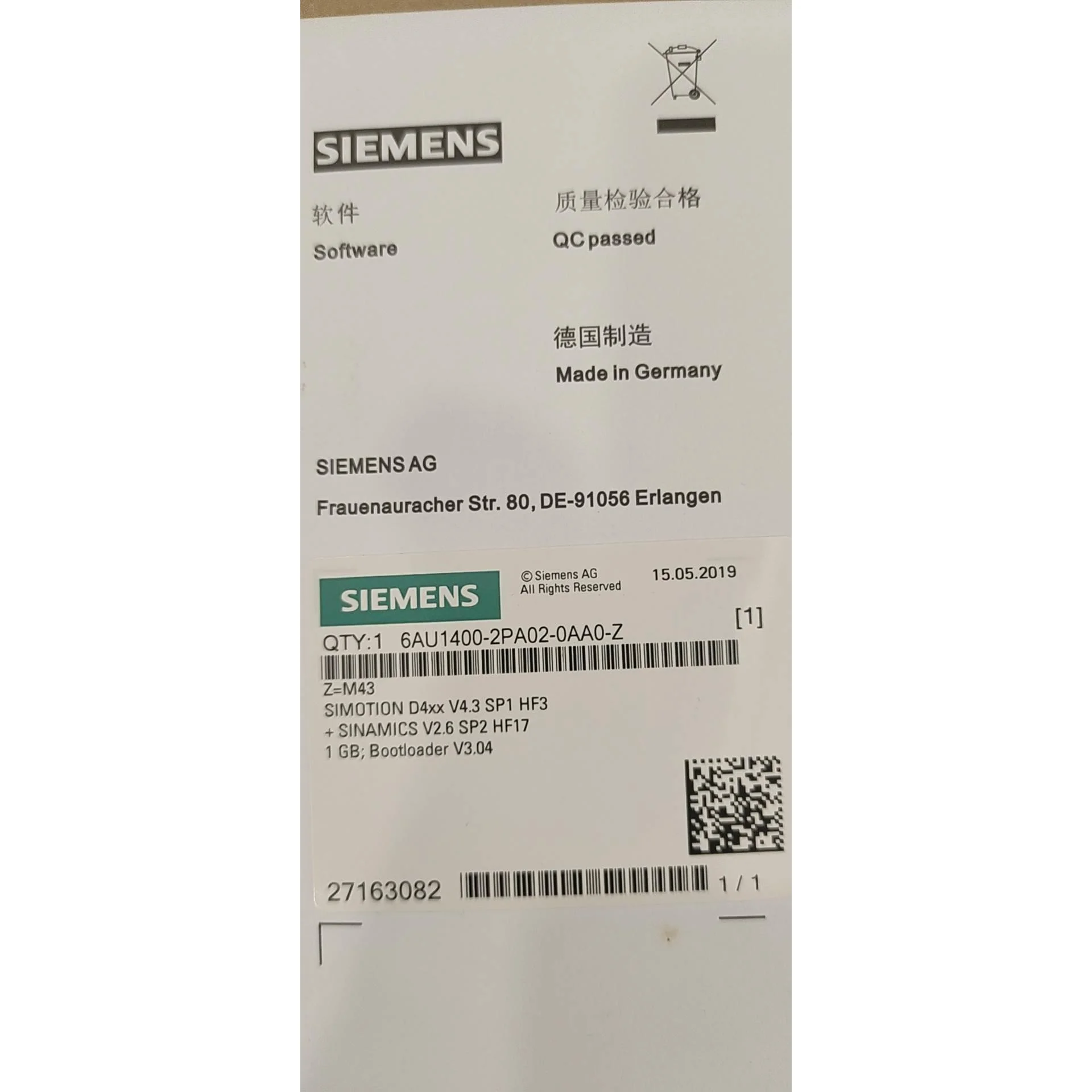 非实价议价议价正品未拆封制动单元6SE7031-6EB87-2DA1-Z Z=M08非