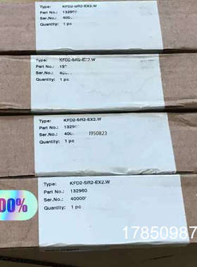 议价KFD2-SR2-EX2.W 倍加福安全栅 132960 全【】议价