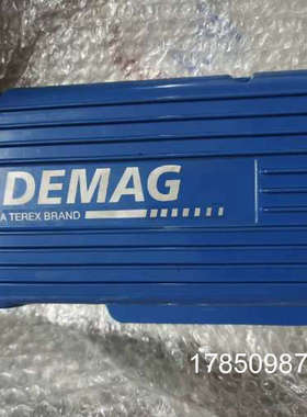 议价[议价]德玛格DEMAG行走驱动板72028045议价