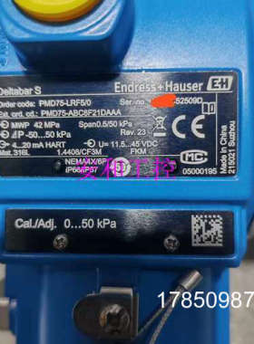 议价议价E+H差压变送器PMD75-ABC8F21DAAA议价