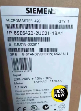 非实价议价议价6SE6 420-2UC21-1BA1MM420变频器6SE6420-2UC21-1B