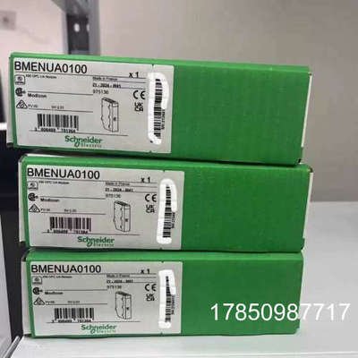 议价BMEH582040S，BMEP58CPROS3，BMXSD议价