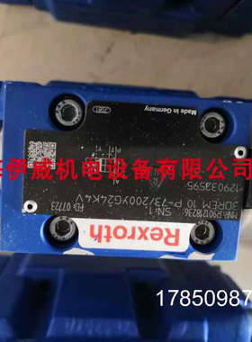 议价力士乐3DREM10P-73/200YG24K4V R901218236电磁阀订货议价