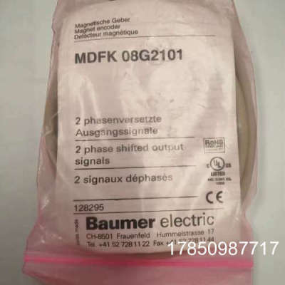 议价Baumer保盟增量式编码器MDFK 08G2101议价议价