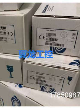 议价快思聪crestronCP3主机8路继电器模块DIN-8SW8-I议价