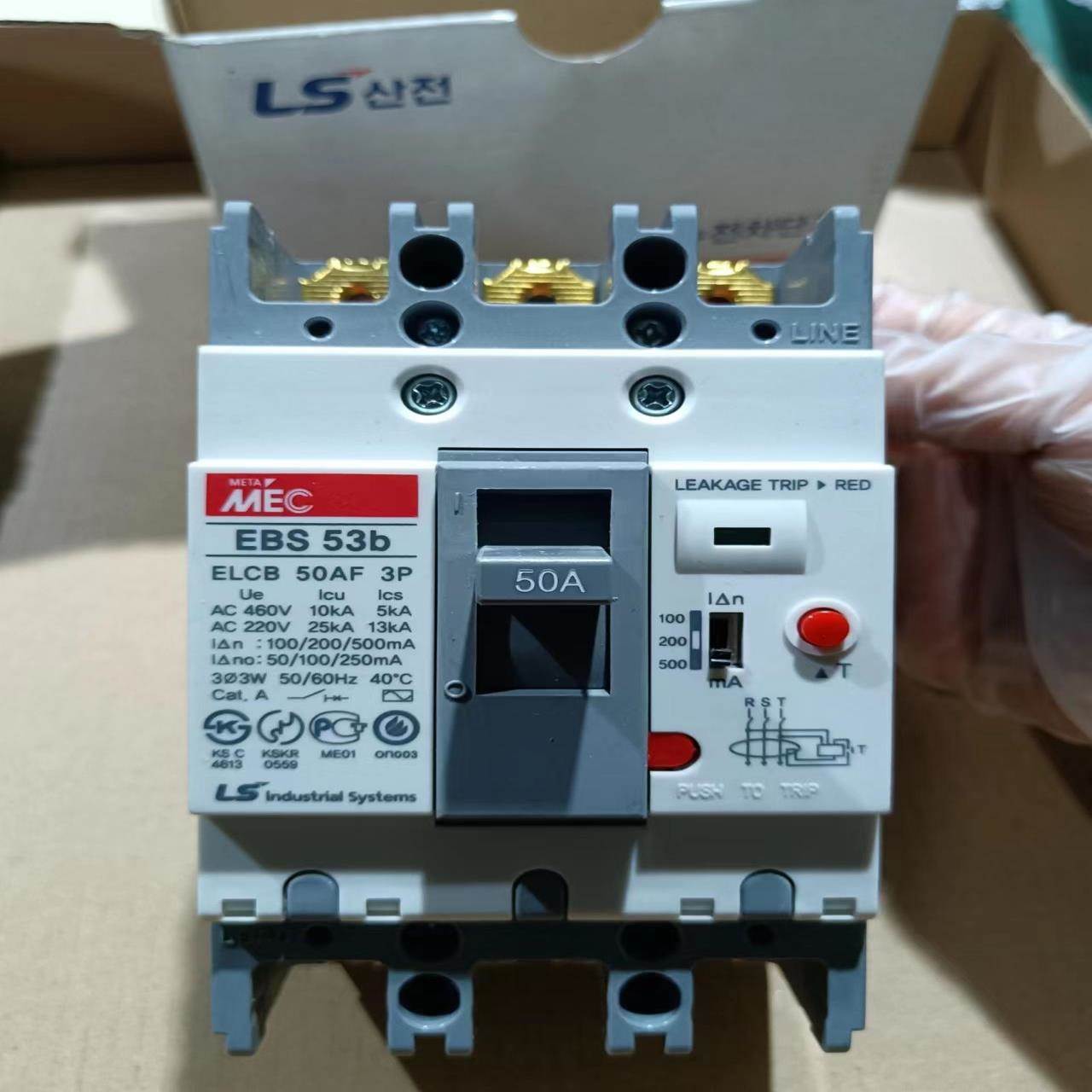非实价议价议价工控设备原装正品 韩国LGLS产电MEC 漏电断路器 EB