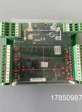 议价（荣荣电子）type：F102002 A议价